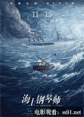 [奈飞爆款剧6 国语完整版]-奈飞爆款剧6国语完整版上线，一口气刷完六集不卡顿