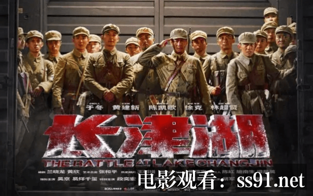 [华纳超级英雄新片20 极速观看] - 揭秘华纳最新力作：超级英雄新片20极速观看全解析