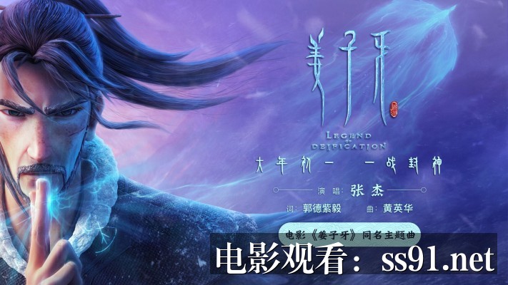 [漫威新片9 完整版]-全网首曝《漫威新片9》完整版资源流出，灭霸儿子登场剧透慎入