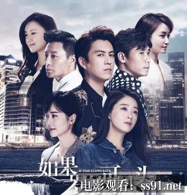 [美剧续集8 全集观看]-热血回归！《美剧续集8》全集在线观看指南