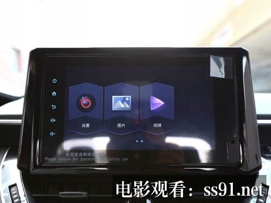 [奈飞爆剧16 免费观看]-奈飞爆剧16免费观看全攻略：完整版抢先看，不花一分钱追完