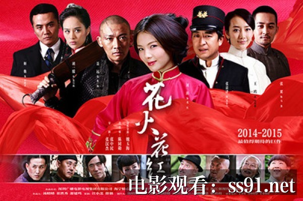 [死神来了血脉诅咒2 完整版]-《死神来了血脉诅咒2》完整版上线！剧情深度解析与抢先看