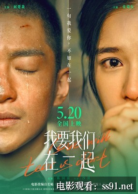 [科幻大片6 抢先版]-《星际迷航：新纪元》抢先版炸裂流出，完整版在线观看地址与深度剧透解析