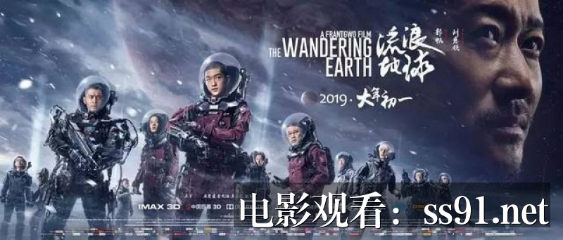 [华纳超级英雄新片20 极速观看] - 揭秘华纳最新力作：超级英雄新片20极速观看全解析