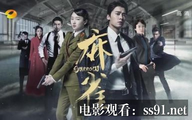 [苹果美剧12 超清观看]-探秘《苹果美剧12》超清观看体验与剧情深度解析