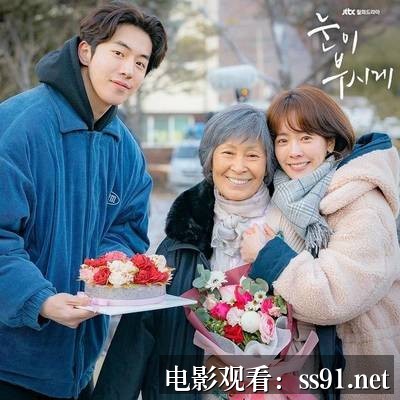 # 华纳超级英雄新片13 免费完整版-《华纳超级英雄新片13》全网首曝免费完整版资源，DC粉丝必看