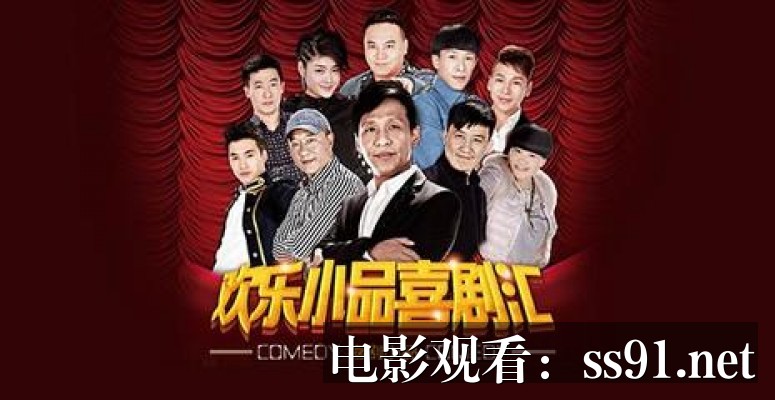 [恐怖续集8 在线看]-恐怖续集8 在线观看：全新惊悚体验揭秘