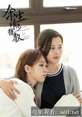 [奈飞爆剧16 免费观看]-奈飞爆剧16免费观看全攻略：完整版抢先看，不花一分钱追完