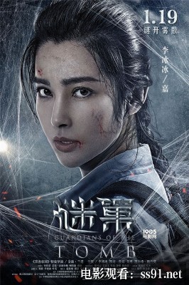 # [战狼3 超清观看]-战狼3超清观看：全网最全资源与剧情深度解析